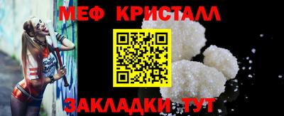 дурь Кандалакша