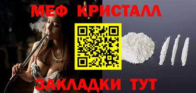 дурь Кандалакша