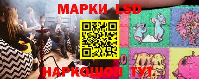 дурь Кандалакша