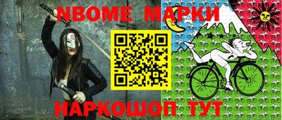 дурь Кандалакша