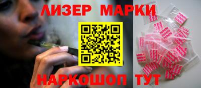прущие крисы Канаш