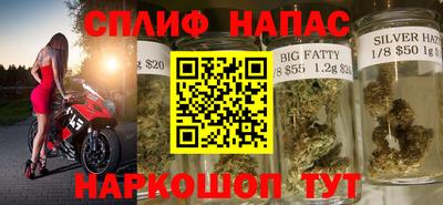 дурь Кандалакша