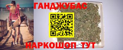 дурь Кандалакша