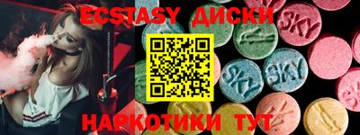 дурь Кандалакша