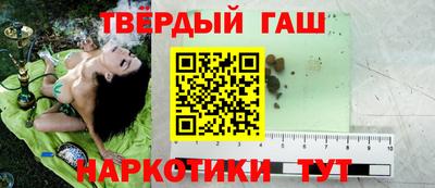 дурь Кандалакша