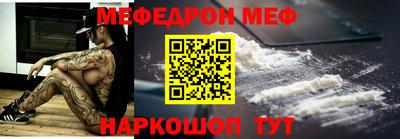 дурь Кандалакша