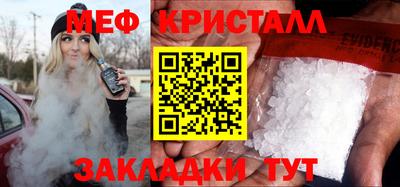 дурь Кандалакша