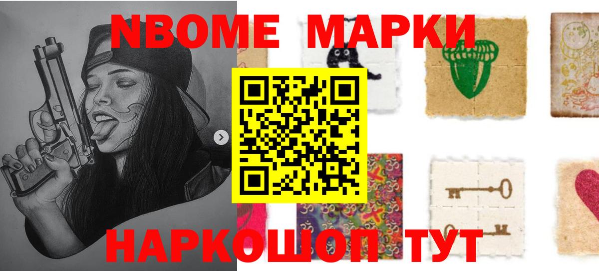   ТОР  Вход с VPN  Лсд 25 экстази кислота  Черногорск  LSD-25 экстази кислота 